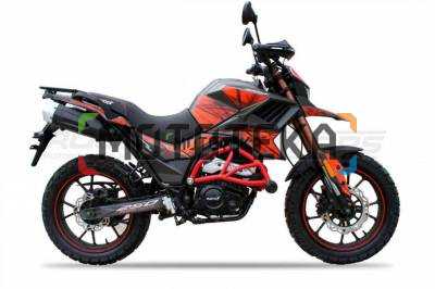 Мотоцикл дорожный ROCKOT (Рокот) HOUND (Хаунд) 250 LUX (оранжевый) с ЭПТС