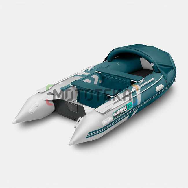 Лодка ПВХ GLADIATOR (Гладиатор) C 370 AL морской зелёный/белый