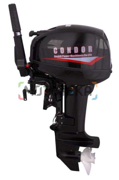 Лодочный мотор Condor (Кондор) CN 12 HS