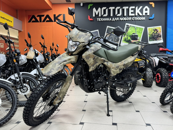 Мотоцикл кроссовый / эндуро Racer (Рейсер) ZWC2 - 300X PANTHER с ПТС | Мототека
