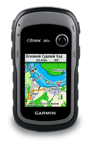Навигатор Garmin (Гармин) eTrex 30X