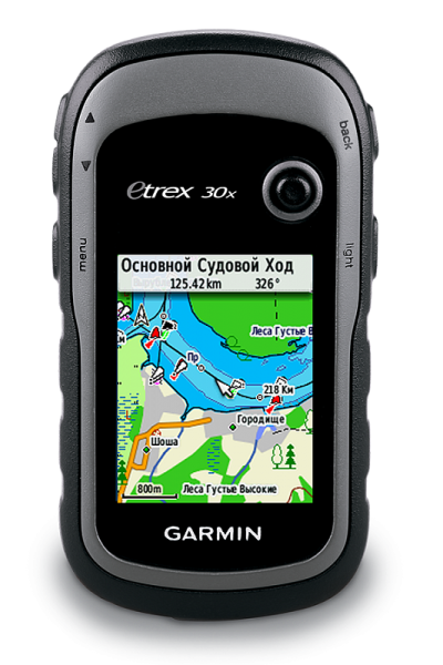 Навигатор Garmin (Гармин) eTrex 30X